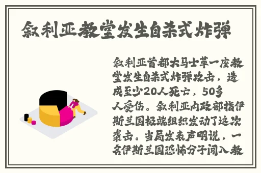黑料51吃瓜